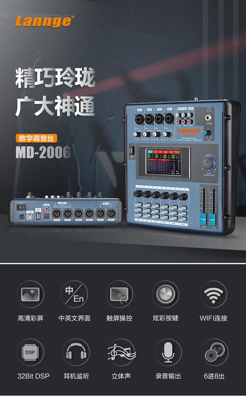 1567818635187168.jpg MD-2006詳情_01.jpg