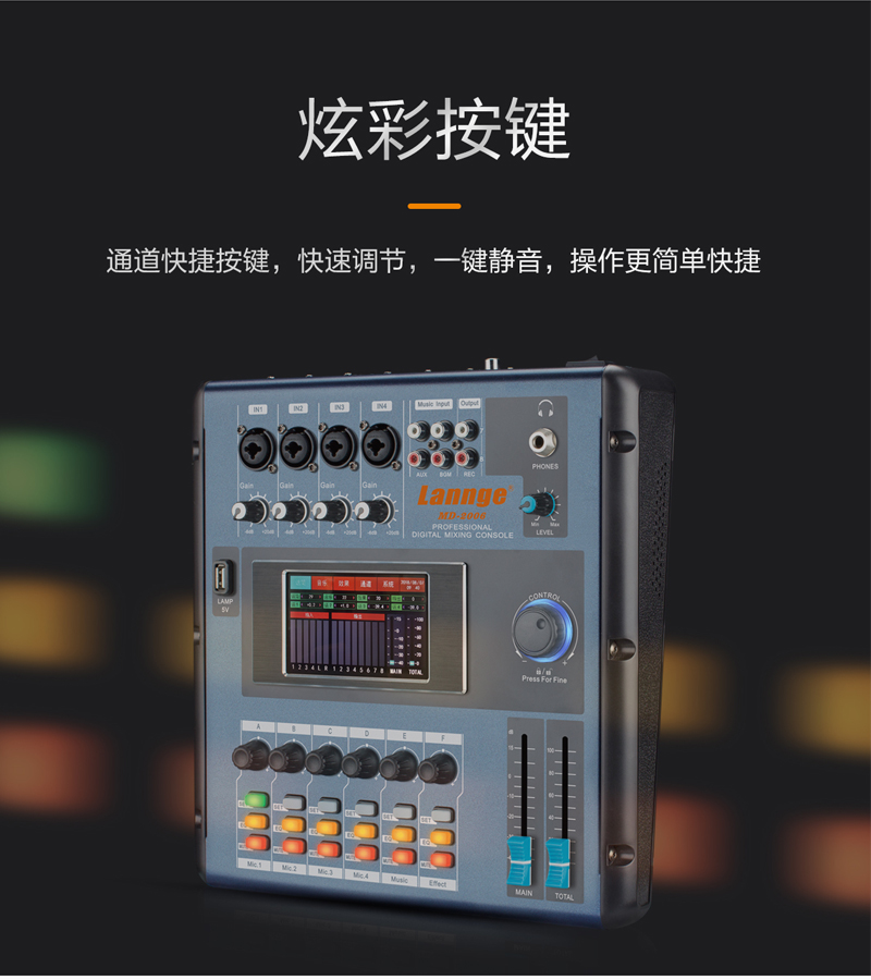 1567818673898123.jpg MD-2006詳情_12.jpg