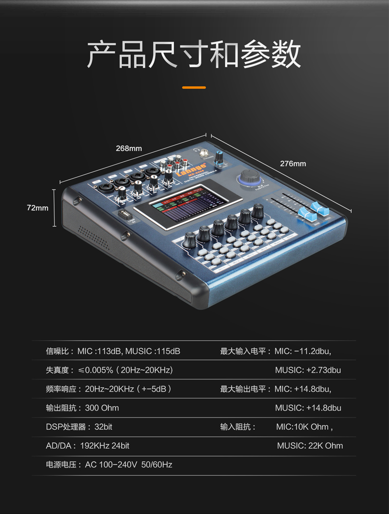 1567818687333047.jpg MD-2006詳情_16.jpg