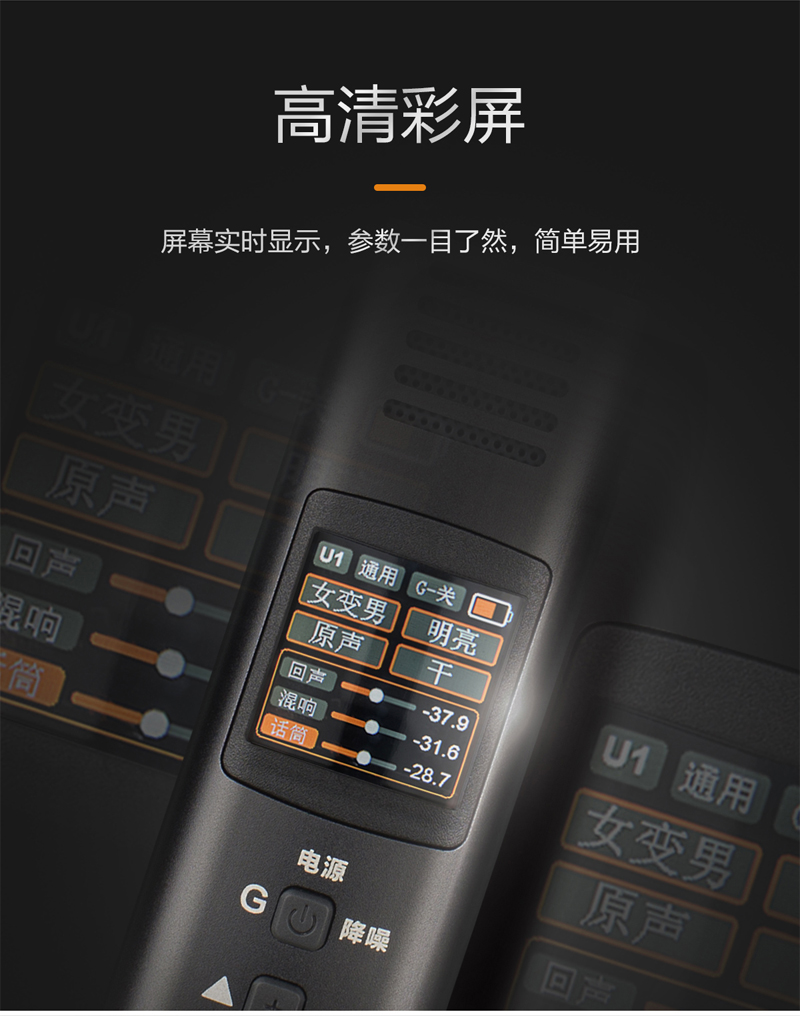 1572313026694098.jpg HK-600詳情_02.jpg