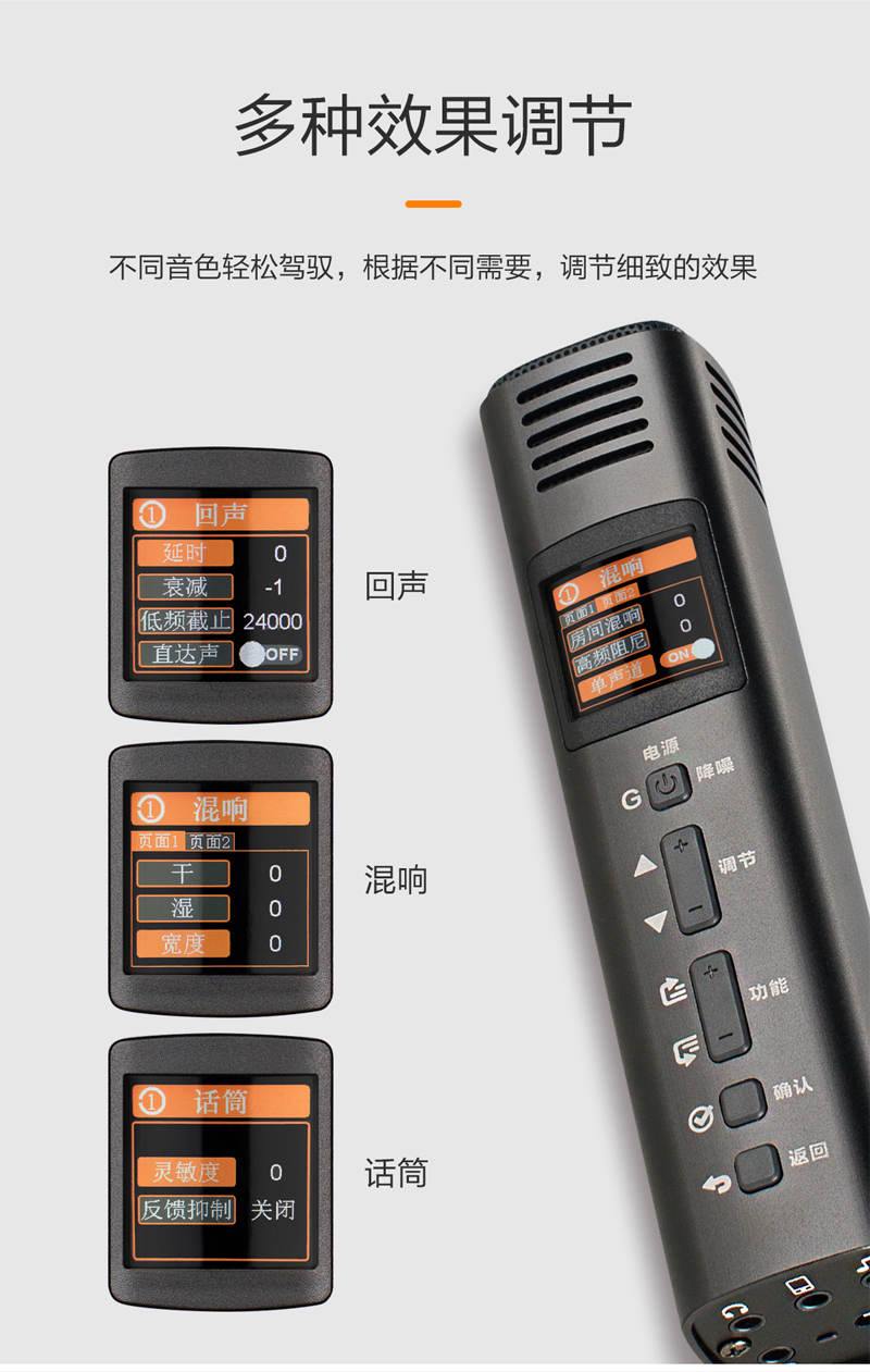 1572313093163360.jpg HK-600詳情_13.jpg