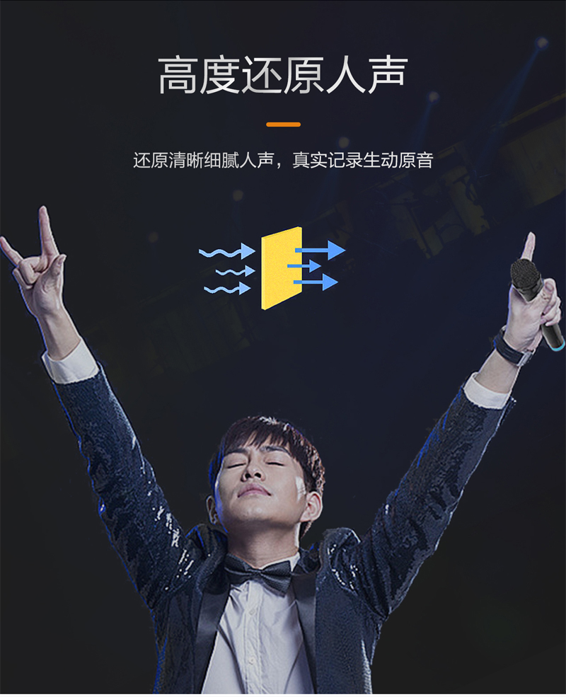 1574471723152193.jpg W-300詳情_03.jpg