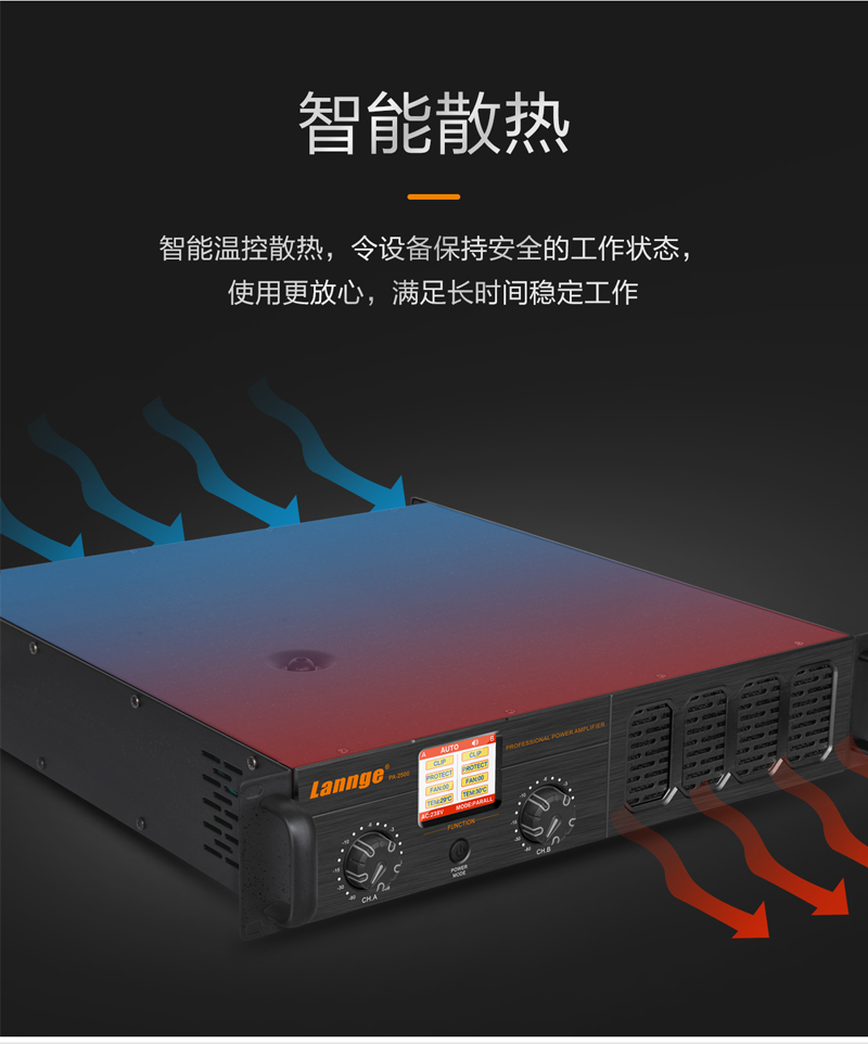 1575683447226733.jpg PA-2500-2800-詳情切片_07.jpg