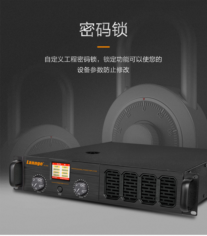 1575683457941751.jpg PA-2500-2800-詳情切片_10.jpg